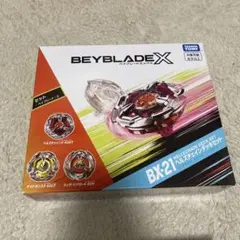 国内未発売 アントラースタッグB2-60HN ベイブレードX ハズブロ版