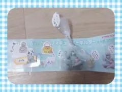 ✨新品・おまけ有✨ちいかわ 鎧さん フィギュアキーホルダー