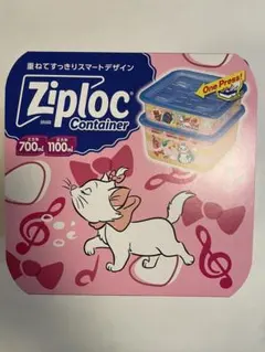 2026年最新】ジップロック コンテナ ディズニーの人気アイテム - メルカリ