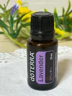 2025年最新】ドテラ ラベンダー 5mlの人気アイテム - メルカリ