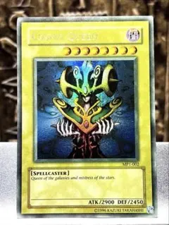 2026年最新】FADE 遊戯王の人気アイテム - メルカリ
