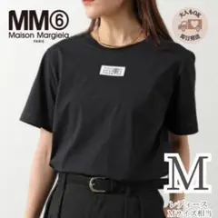 Item thumbnail for item 18b10512-0190-4da3-8462-e9ce7f8343cf