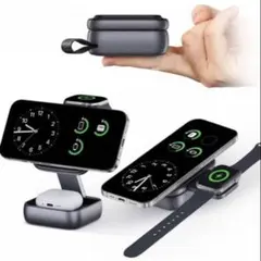 ワイヤレス充電器 3in1 Mag-Safe式 折りたたみ式 急速充電スタンド