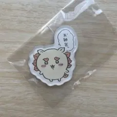 ちいかわ キャラマグネッツ シーサー