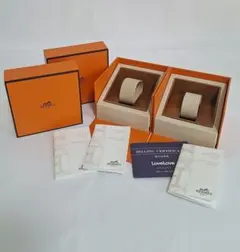 空箱】HERMES エルメス 2個セット 時計用BOXのみ 保証書あり C54