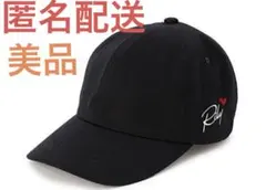 今市隆二 RILY キャップ ホワイト 新品未開封 - メルカリ