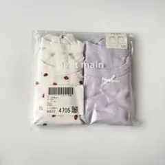 Item thumbnail for item 0f6b6266-d051-446b-9191-717fa588e0f7