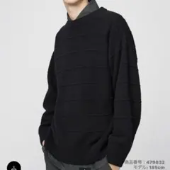 UNIQLO Uラムクルーネックセーター ブラック