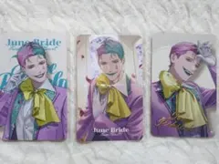 にじさんじ ジューンブライド ジョー•力一