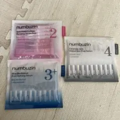 【新品未使用】numbuzin 美容液セット 3種類