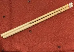 書道　上海工芸 火炬牌 書道筆　2本