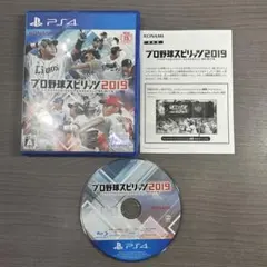 【動作確認済】PS4 プロ野球スピリッツ2019 プロスピ2019 説明書付き