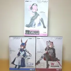 アークナイツ フィギュア 3点セット