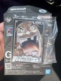 ワンピースカード1番くじG賞アクリルスタンド