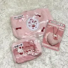 ハローキティ 当たりくじ トートバッグ ポーチ バッグチャーム まとめ