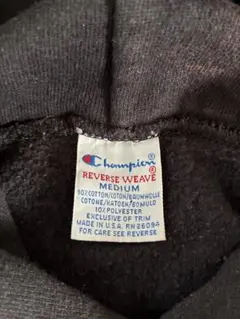 90s USA製　トリコ刺繍タグ　Reverse Weave
