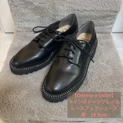 2026年最新】odette e odile パンプスの人気アイテム - メルカリ