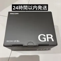 tomo＿chin様新品未開封　GRⅣ ピークデザインリストストラップ付き tomo＿chin様新品未開封 GRⅣ ピークデザインリストストラップ付き