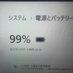DELL Latitude 7390 ノートパソコン MS2021導入済み - メルカリ