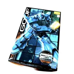 2026年最新】1/100 MG MS-07B グフ ONE YEAR WAR 0079 COLOR Ver