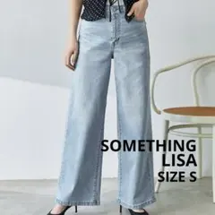 SOMETHING LISAワイドデニムライトブルーストレッチジーンズSEA58のサムネイル