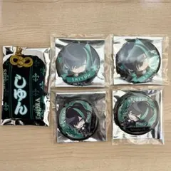 騎士A knightA しゆん 缶バッチ&お守り