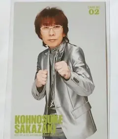 THE ALFEE 坂崎幸之助 2023春トレカ 08 - メルカリ