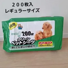 Item thumbnail for item 19d5f226-c14b-4fbb-9baa-2e028458d47a