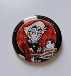 Item thumbnail for item 4622a79d-5ef6-4624-a834-d39f216707eb