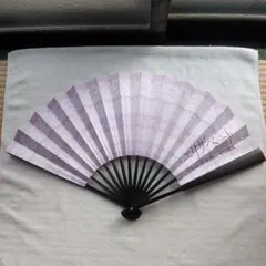 めぐ様 リクエスト 2点 まとめ商品