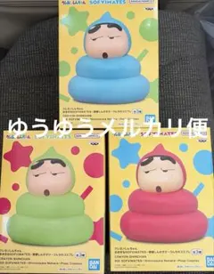 新品未開封 クレヨンしんちゃん おおきなSOFVIMATES 5体セット - メルカリ