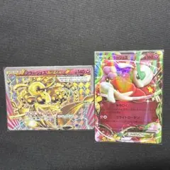 フラージェス BREAK & フラージェスEXのサムネイル