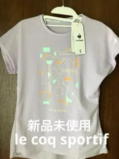 ルコックスポルティフ　新品未使用　テニスTシャツ　レディース　スポーツウェア