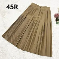 2025年最新】45R レディース ロングスカートの人気アイテム - メルカリ