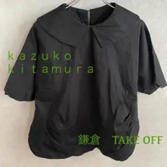 2026年最新】kazuko kitamuraテイクオフの人気アイテム - メルカリ