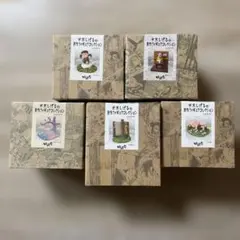 2026年最新】水木しげる フィギュアの人気アイテム - メルカリ