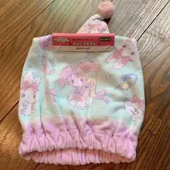 ぼんぼんりぼんのキャップタオルのサムネイル
