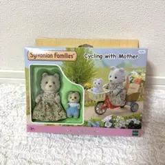 Item thumbnail for item 100df0d4-2174-4bcf-ab54-b7e1a821532e