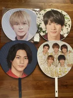 平野紫耀 King & Prince うちわ 4枚セット