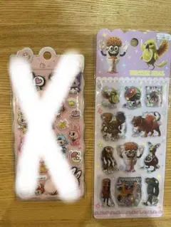 ウォーターシール 1点