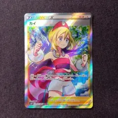 2026年最新】ポケモンカード srカイの人気アイテム - メルカリ