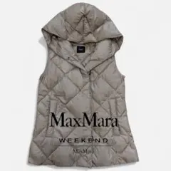 MaxMara Weekend ベージュ キルティングダウンベスト　38