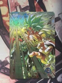 ドラゴンボールスーパーダイバーズ SDV8-SEC2 ブロリー :BR パラレル
