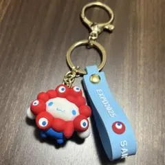シナモン　ミャクミャク　万博会場限定　キーホルダー　サンリオ