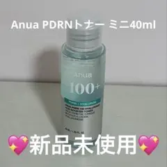 【新品未使用】Anua アヌア PDRN 100 ヒアルロン酸ブースタートナー