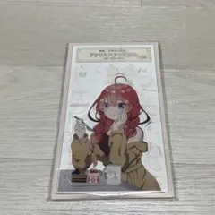 五等分の花嫁 中野五月　アクリルスタンドBIG マグカップver.