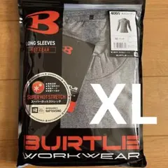 ④バートル Burtle 4091 長袖アンダーシャツ コンプレッション 裏起毛