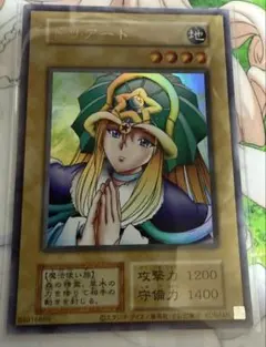 遊戯王 ドリアード 初期ブースター3 - メルカリ