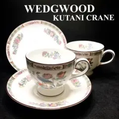 Item thumbnail for item 0d7626e7-834b-4495-b5f9-10b54531ded7