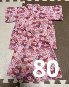 ベビー　甚平　80cm 花柄　ピンク